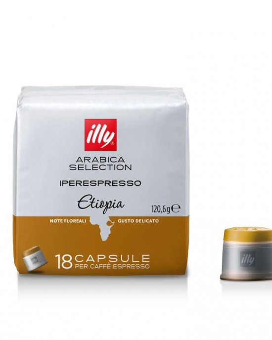  illy iperEspresso Arabica Selection Етиопия – 18 капсули