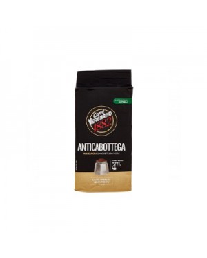 Мляно кафе Vergnano Antica Bottega - 0.250кг.
