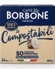 Borbone Nespresso Capsules 100% Arabica Compostabili - 50 капсули