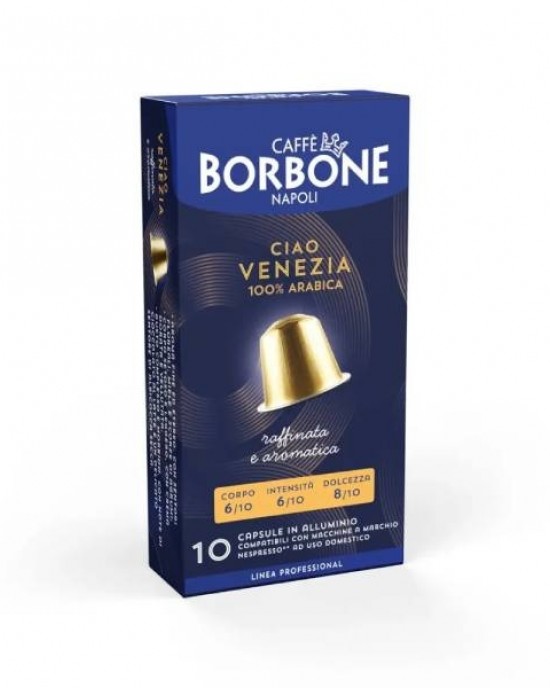 Borbone Nespresso Ciao Venezia – 10 капсули