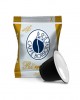 Borbone Nespresso Capsules Oro - 50 капсули