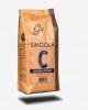 GO CAFFÈ COLOMBIA SUPREMO зърна 
