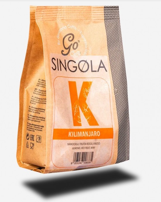 GO CAFFÈ KILIMANJARO - мляно кафе - 0.250кг