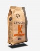 GO CAFFÈ KILIMANJARO зърна 