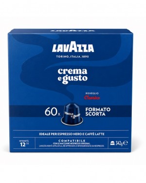Lavazza Crema e Gusto Classico – 60 капсули АЛУМИНИЙ