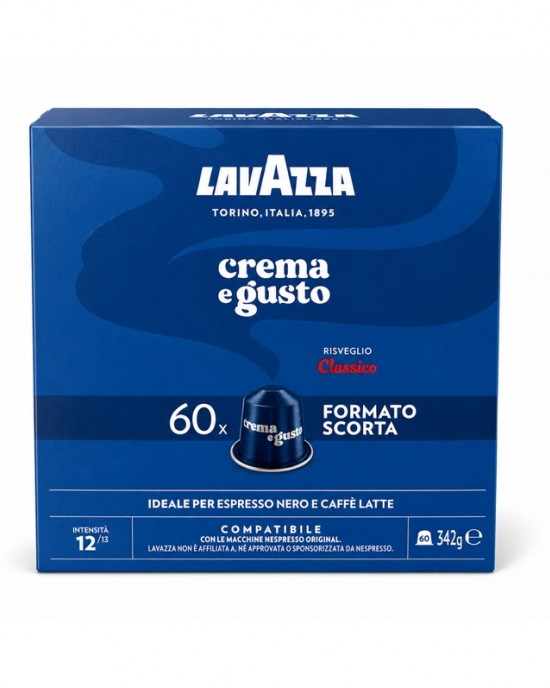 Lavazza Crema e Gusto Classico – 60 капсули АЛУМИНИЙ