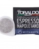 Toraldo Espresso Arabica - 50 дози