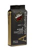 Кафе на зърна Vergnano Antica Bottega - 6кг.