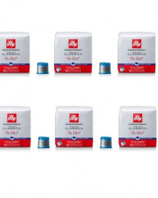 illy iperEspresso Classico Lungo - 108 бр