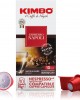 Kimbo Napoli -  Nespresso съвместими капсули – 10бр.