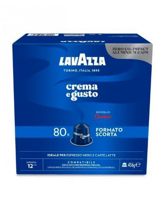 Lavazza Crema e Gusto Classico – 80 капсули АЛУМИНИЙ