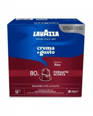 Lavazza Crema e Gusto Ricco – 240 капсули АЛУМИНИЙ