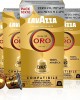 Lavazza Qualità Oro - 100 Неспресо съвместими капсули